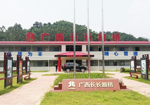 廣西新柳南高速公路第11、12標(biāo)段混凝土冷水機(jī)